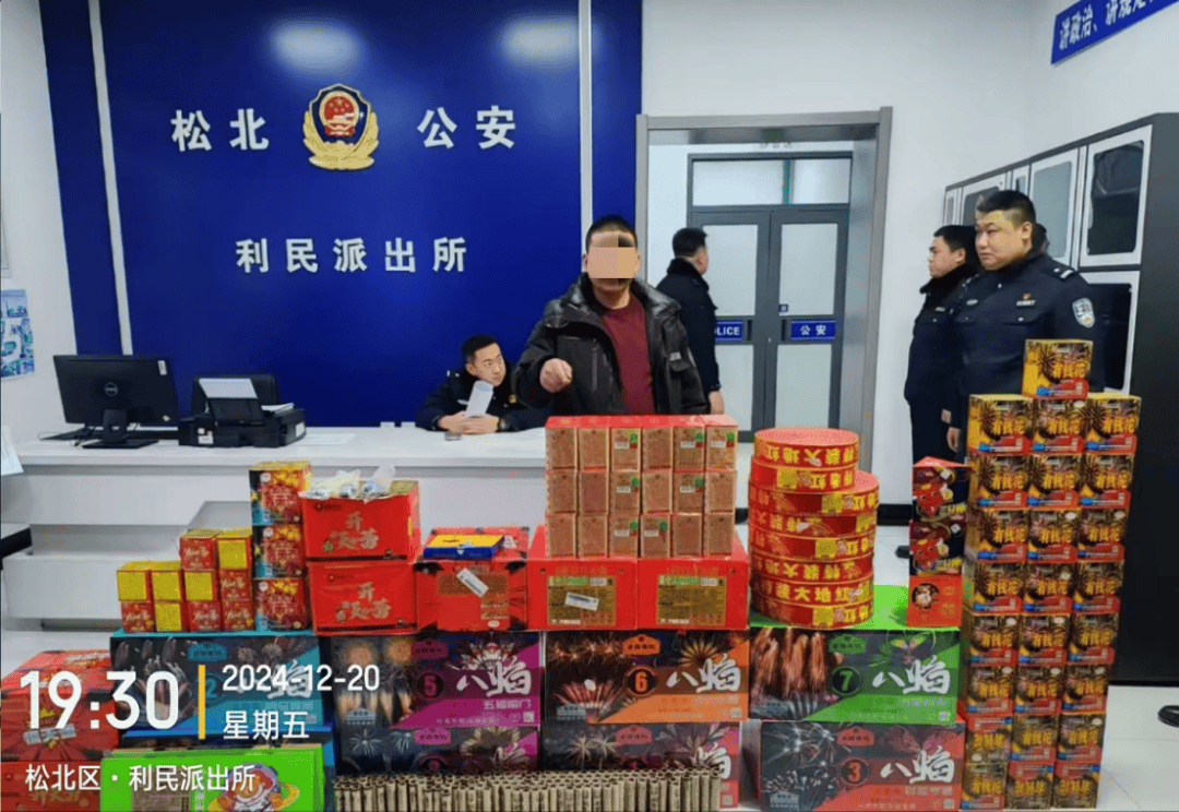 零容忍<strong></p>
<p>币圈新秀</strong>！哈尔滨王某、芦某、孙某、田某被处罚！