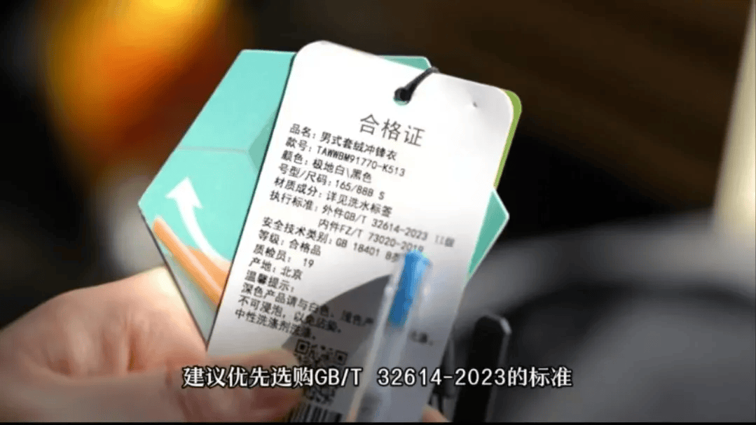 曝光<strong></p>
<p>币圈新秀</strong>！很多人买到的都是假的！赶紧家里找找