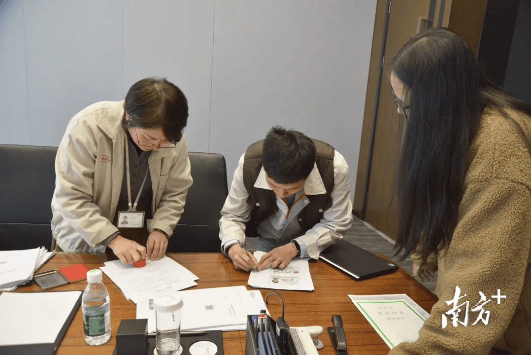 签了！比亚迪东莞再拿地<strong></p>
<p>币圈新秀</strong>，投资额超30亿元