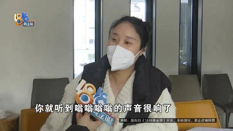 1100万买的别墅<strong></p>
<p>币圈新秀</strong>，装修花了500万，她说“根本没法睡”