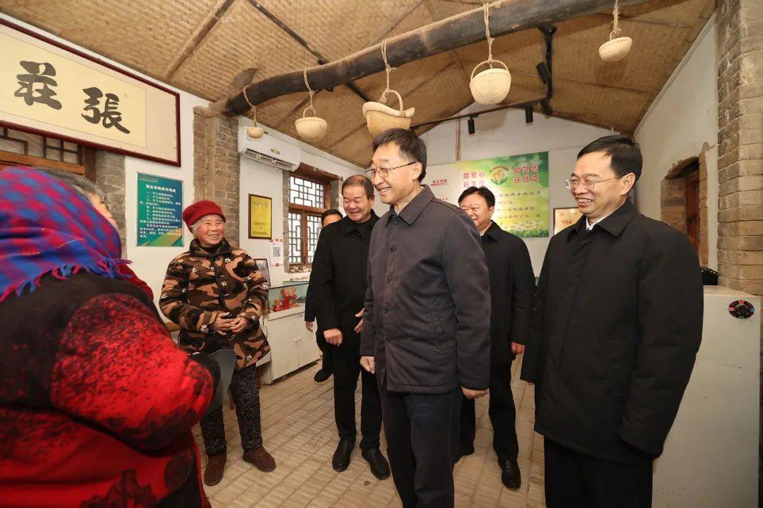 履新后首日<strong></p>
<p>币圈新秀</strong>，刘宁到兰考县调研