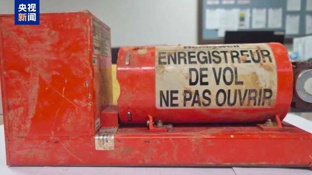 韩国空难机长最后动作曝光<strong></p>
<p>玩币圈</strong>，“他可能一直紧握操纵杆坚持到了最后”！涉嫌职务过失致死，涉事航司高管被禁止出国！调查中飞机残骸再次起火