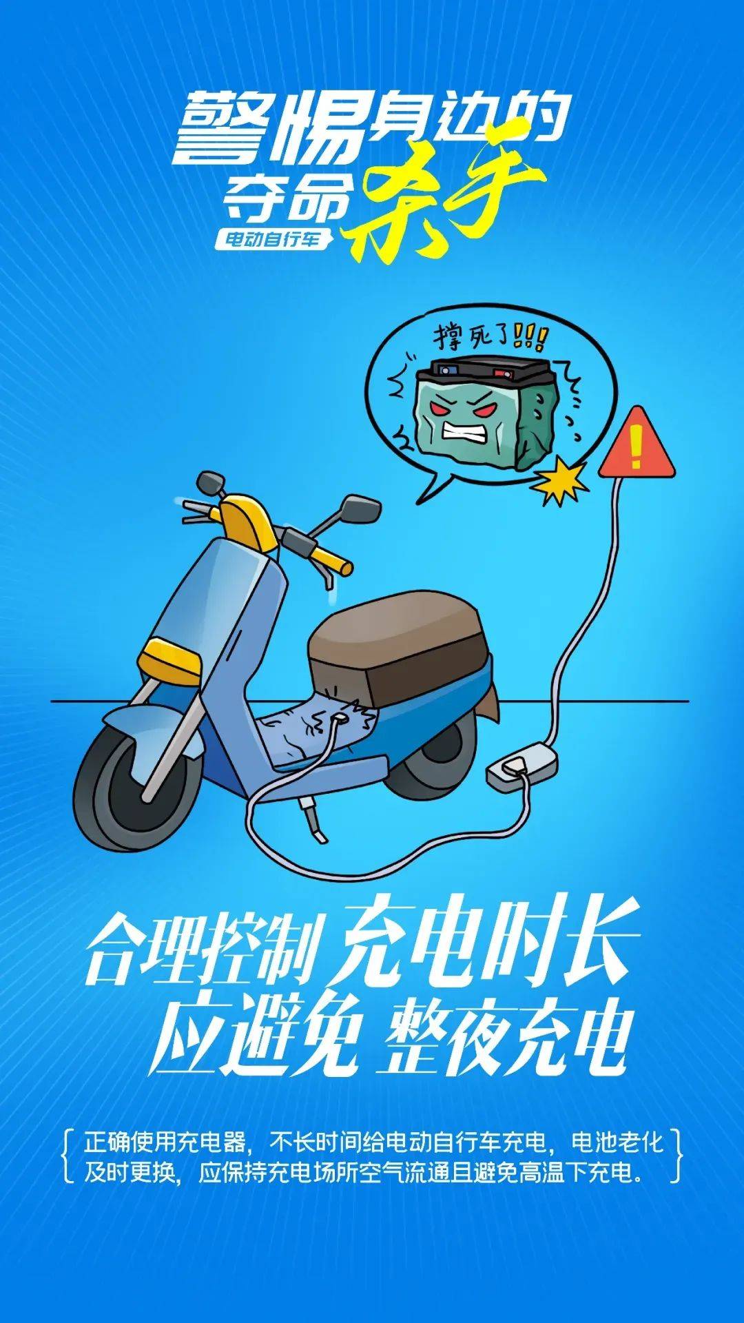 泰州18岁小伙被炸身亡<strong></p>
<p>玩币圈</strong>！罪魁祸首又是它→