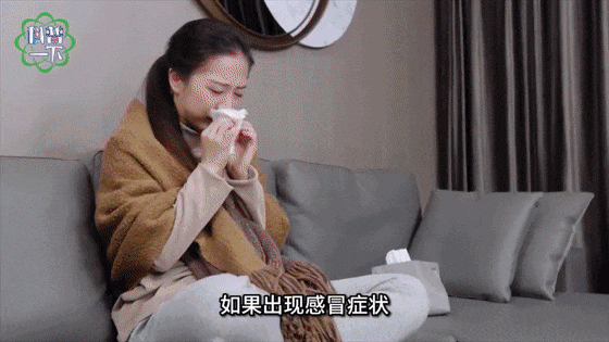 传染性强<strong></p>
<p>玩币圈</strong>，山东处于流行高峰期