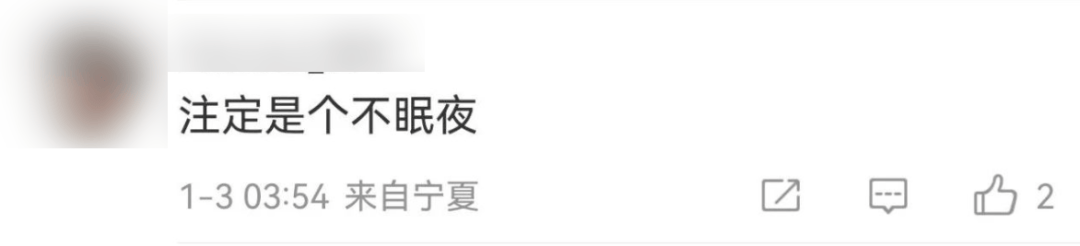 今天又多次地震<strong></p>
<p>玩币圈</strong>！最新研判：银川已进入地震窗口期