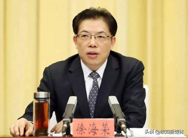 中共中央批准<strong></p>
<p>合约币走势</strong>，邓云锋任山东省委常委