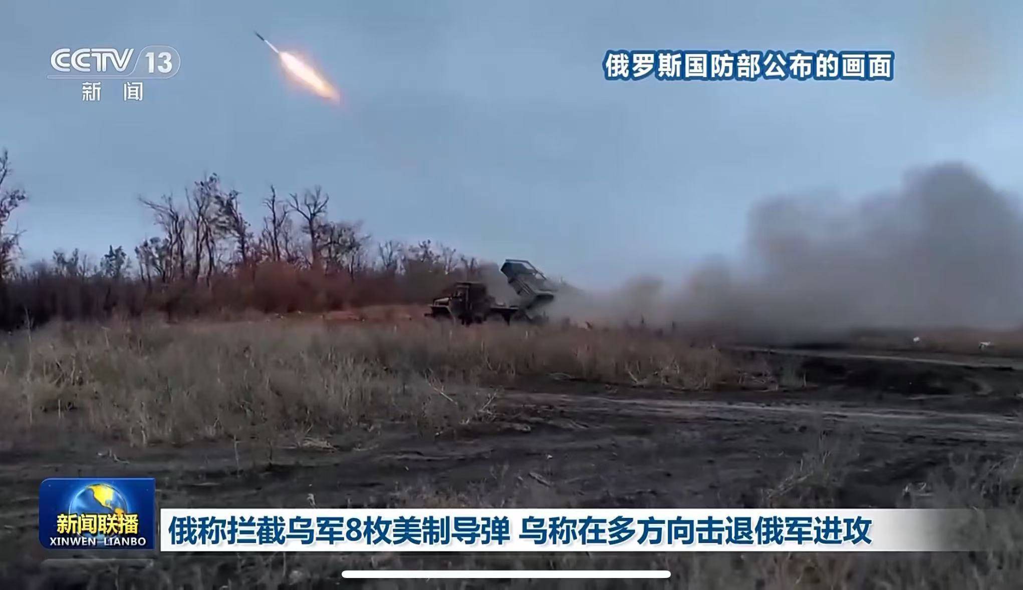 重大进展<strong></p>
<p>合约币走势</strong>！俄军已夺取库拉霍沃！乌称击退俄军27次进攻