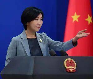 <strong></p>
<p>合约币走势</strong>我国4名现任外交部发言人简历公布