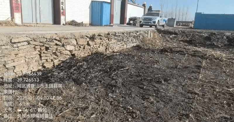 唐山各乡镇、村落一律禁止<strong></p>
<p>合约币走势</strong>！多名村民被罚