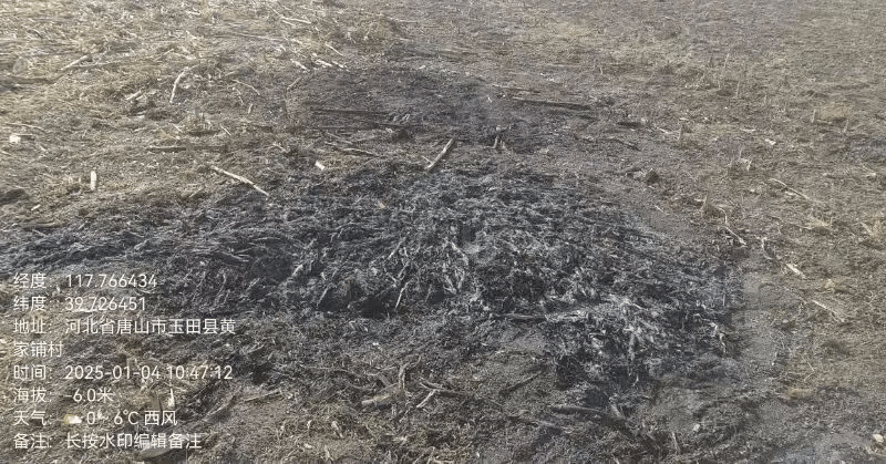 唐山各乡镇、村落一律禁止<strong></p>
<p>合约币走势</strong>！多名村民被罚