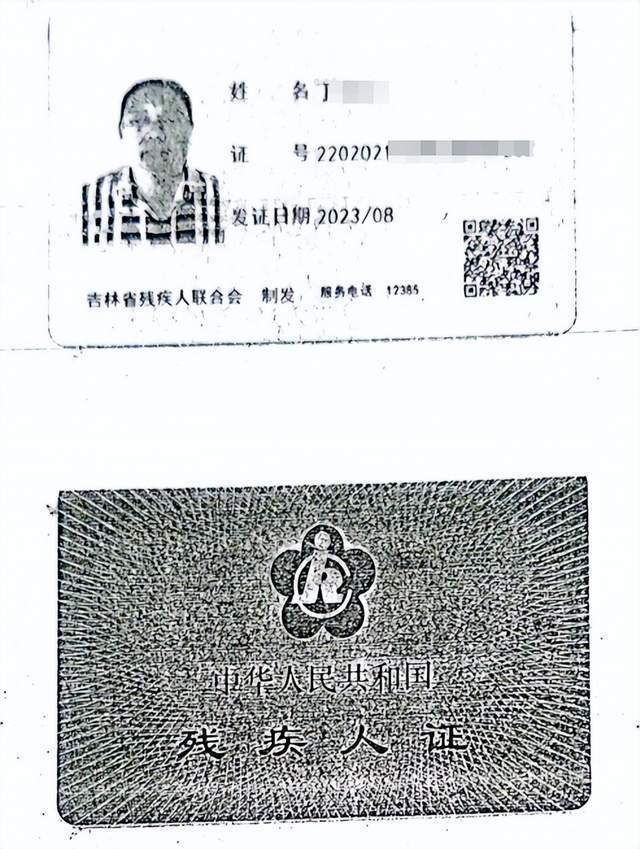 车祸后CT查出脑瘤医生没告知<strong></p>
<p>合约币走势</strong>？男子此后开颅术致性功能丧失等多项残疾