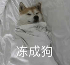 跌至7℃！深圳或迎3次冷空气<strong></p>
<p>币圈政策</strong>，伴有降水+大风！时间就在……