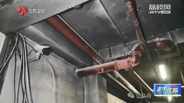 突发！江苏一小区地下车库起火<strong></p>
<p>炒币交流群</strong>，里面堆满了，居民：失火前已多次举报