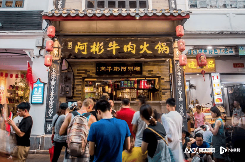 牛肉丸检出了鸡成分<strong></p>
<p>炒币交流群</strong>，潮州知名火锅阿彬牛肉被要求召回产品