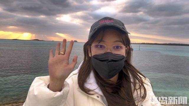 青岛女子买下70万平米小岛后续来了：目前没打算私有<strong></p>
<p>支点币圈</strong>，七八月份将带员工到岛上团建