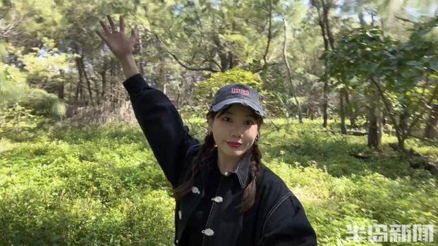 青岛女子买下70万平米小岛后续来了：目前没打算私有<strong></p>
<p>支点币圈</strong>，七八月份将带员工到岛上团建