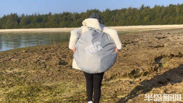 青岛女子买下70万平米小岛后续来了：目前没打算私有<strong></p>
<p>支点币圈</strong>，七八月份将带员工到岛上团建