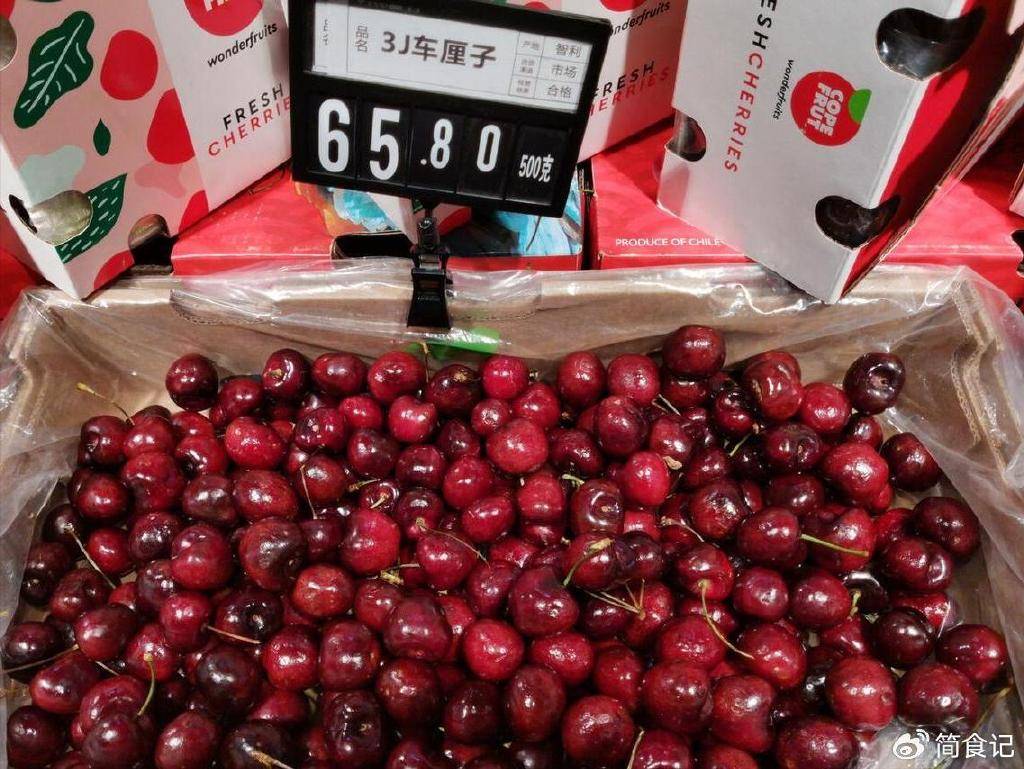 车厘子暴跌80%<strong></p>
<p>支点币圈</strong>，为何还是没人买？这4个原因很现实，难以改变