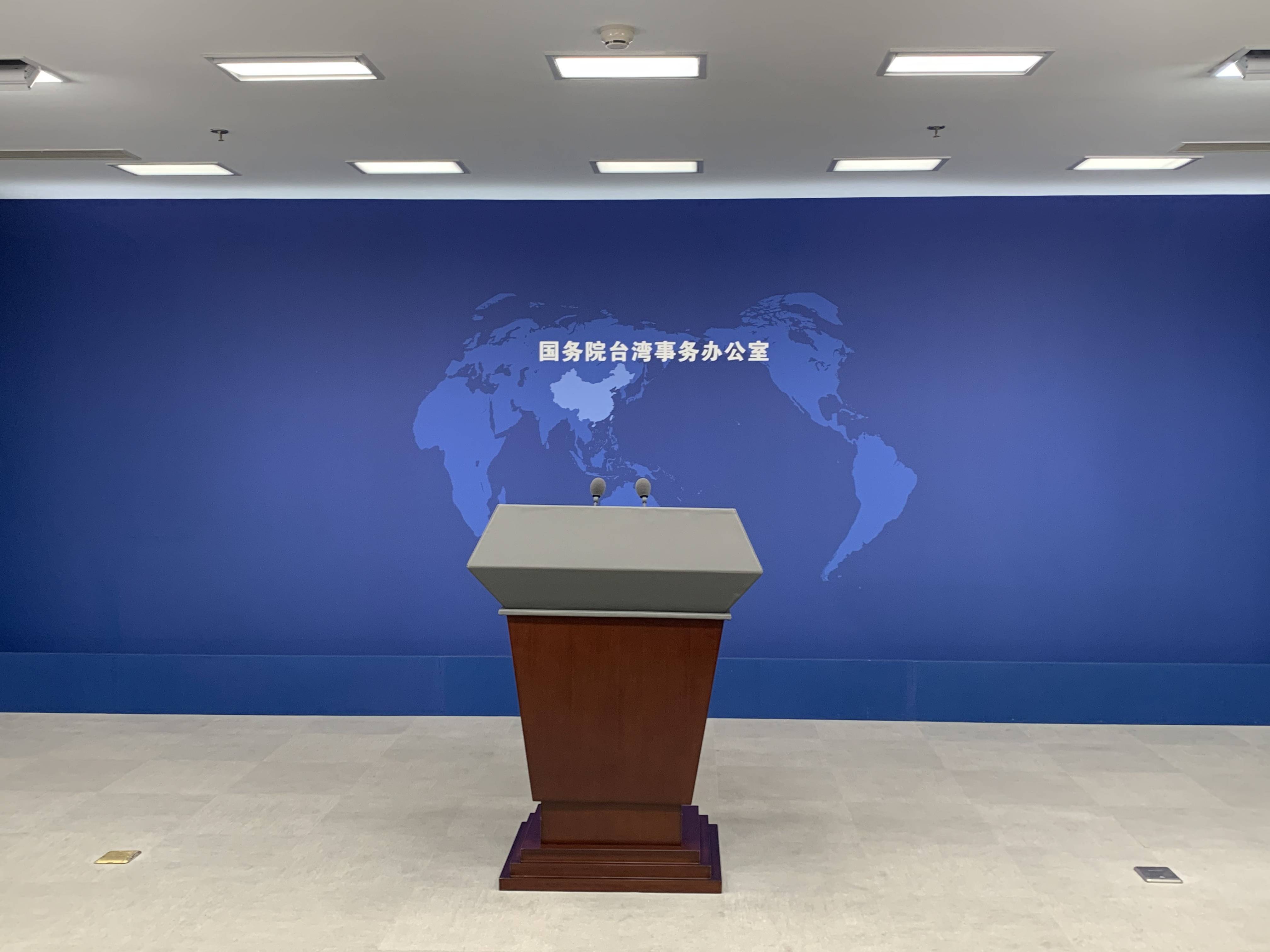 国台办：两岸同胞都是中国人<strong></p>
<p>支点币圈</strong>，何来“双重国籍”？