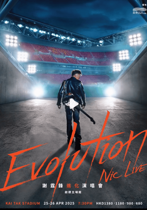 谢霆锋官宣！网友：太突然了<strong></p>
<p>支点币圈</strong>，等了20年