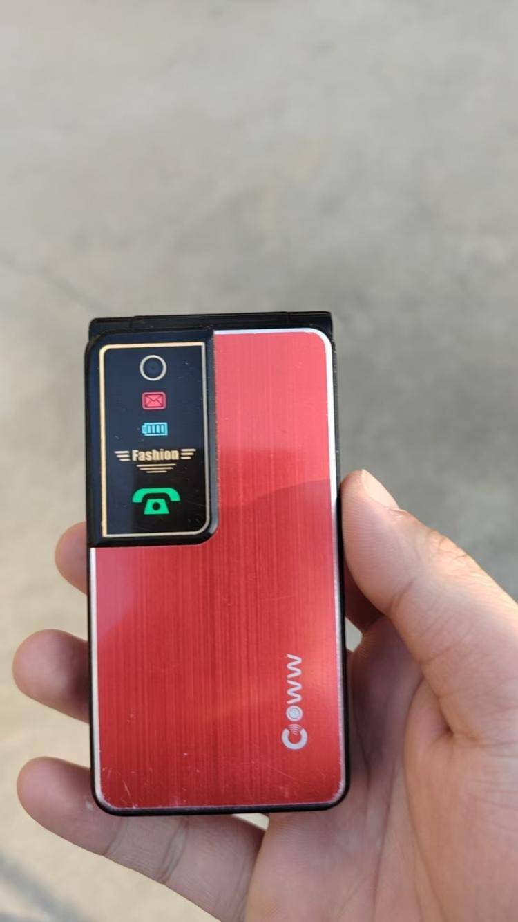 八旬老太因开通电视包月话费突增<strong></p>
<p>支点币圈</strong>，儿子质疑：老年机是如何确认付费的