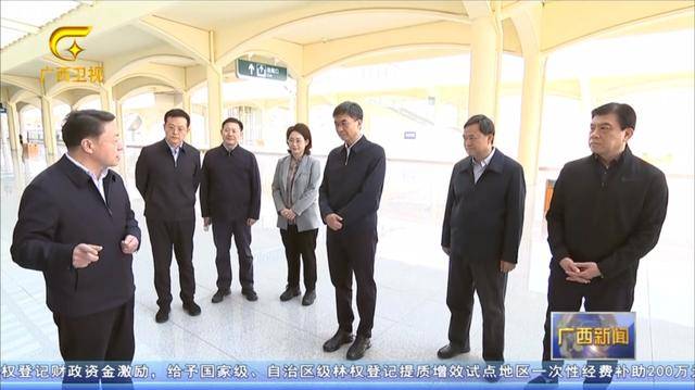 省级党委书记乘动车<strong></p>
<p>炒币线视频讲解</strong>，去往中越边境城市