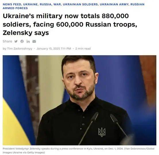 军事 | 库尔斯克闭环<strong></p>
<p>炒币线视频讲解</strong>，俄军想要包乌军饺子？