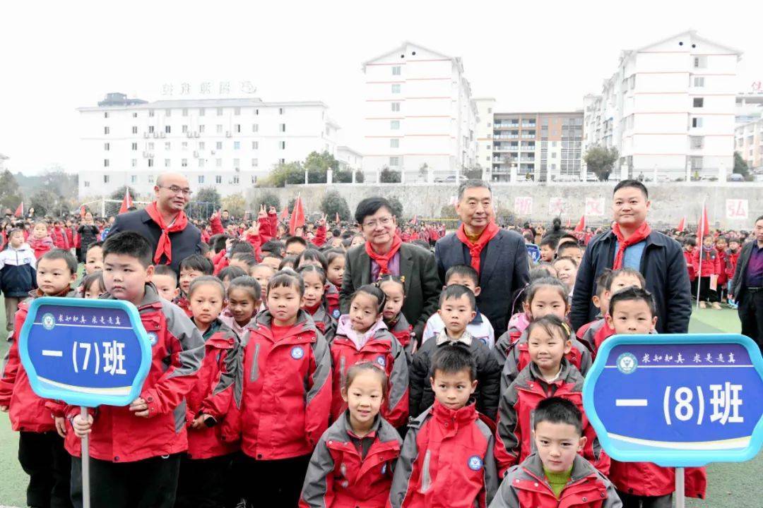 “网红教授”郑强重回贵州<strong></p>
<p>炒币线视频讲解</strong>，“郑强奖助学-奖教基金”已获捐赠416万余元