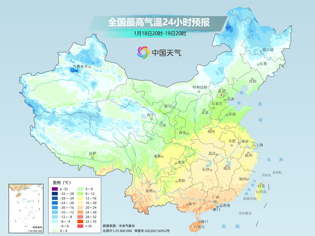 今年来最大范围雨雪将上线<strong></p>
<p>炒币线视频讲解</strong>，河南最大阵风9级...