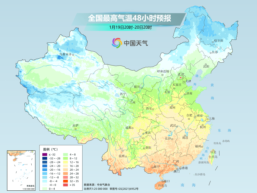 今年来最大范围雨雪将上线<strong></p>
<p>炒币线视频讲解</strong>，河南最大阵风9级...