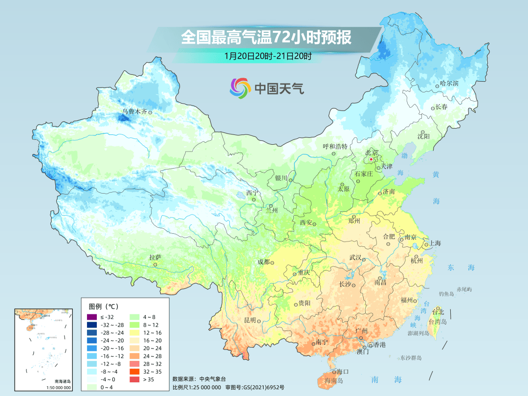 今年来最大范围雨雪将上线<strong></p>
<p>炒币线视频讲解</strong>，河南最大阵风9级...