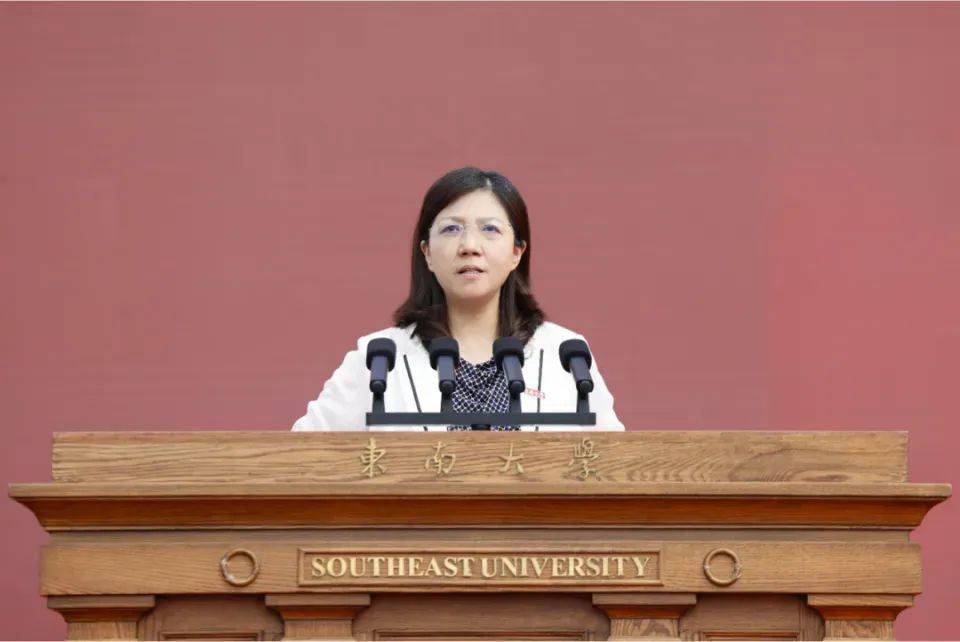 候补中央委员黄如院士<strong></p>
<p>炒币线视频讲解</strong>，新职务明确