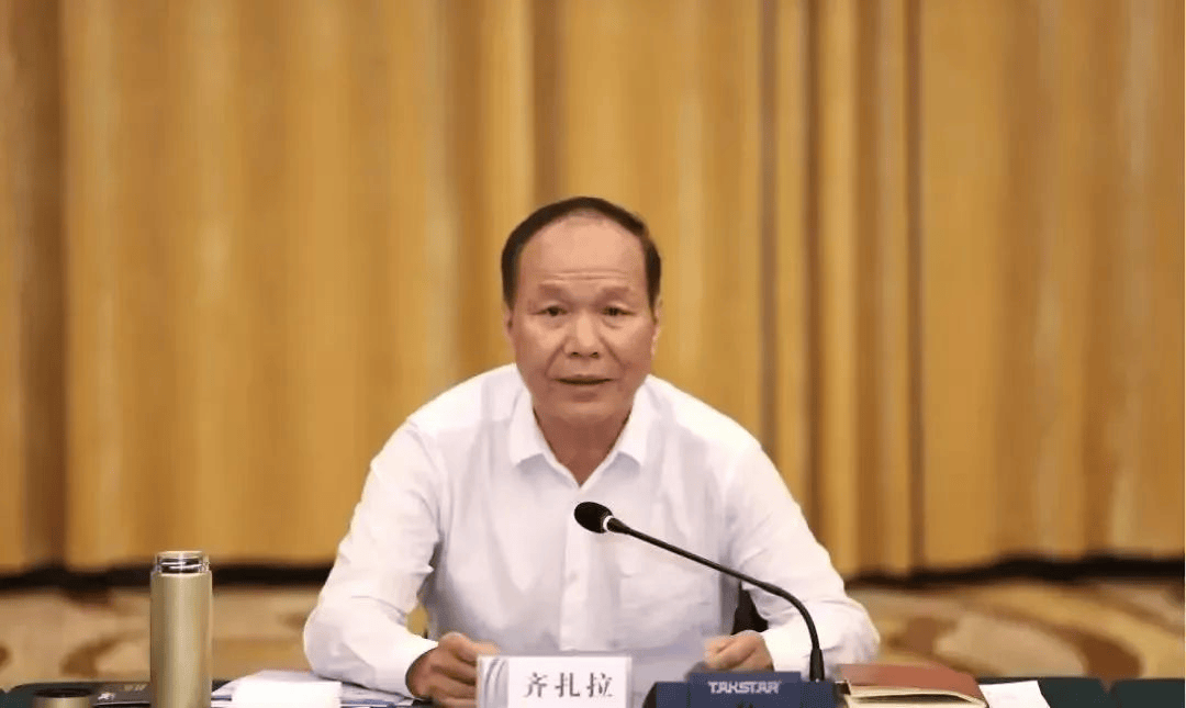 重磅打虎<strong></p>
<p>美链币</strong>！正部级齐扎拉被查