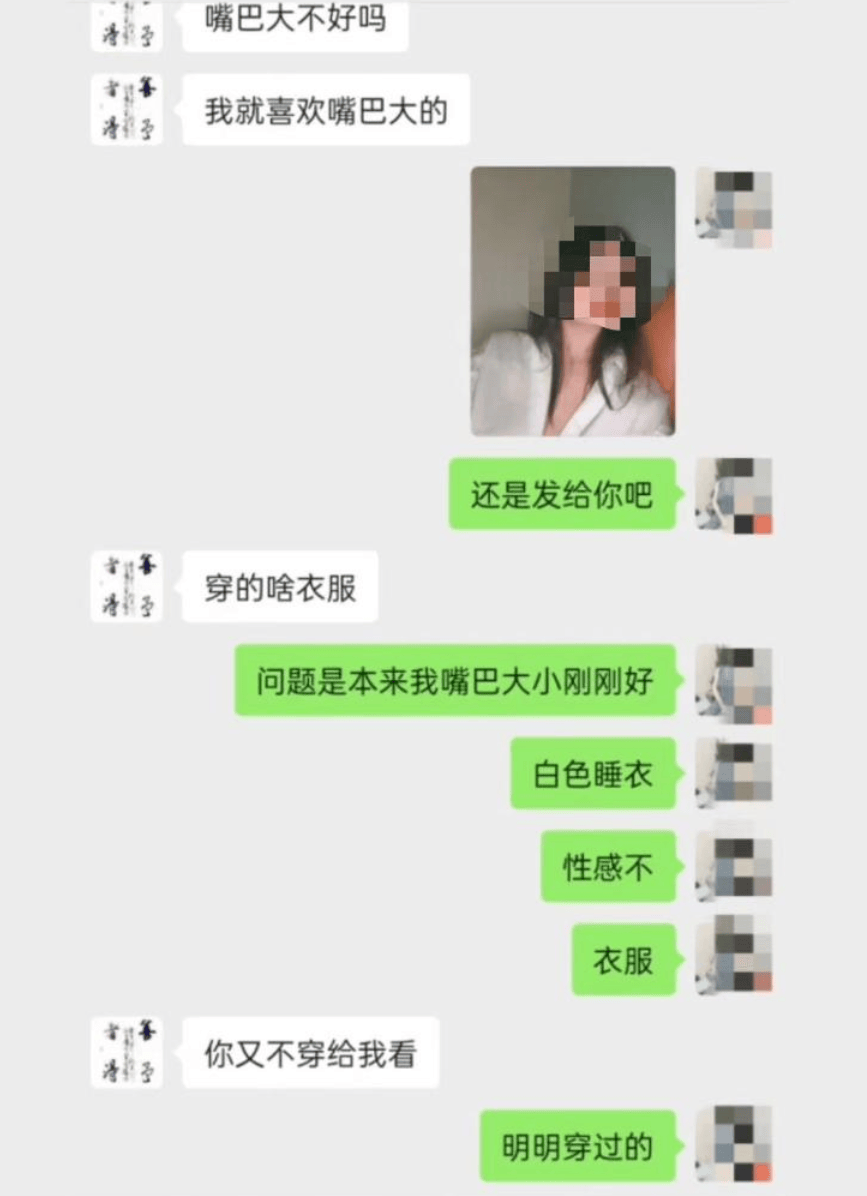 遭举报出轨人妻的肖峰<strong></p>
<p>美链币</strong>，被“双开”
