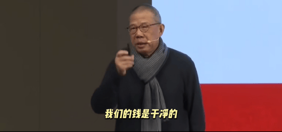 重磅<strong></p>
<p>美链币</strong>！ 农夫山泉钟睒睒最新承诺：将花400亿元干件大事