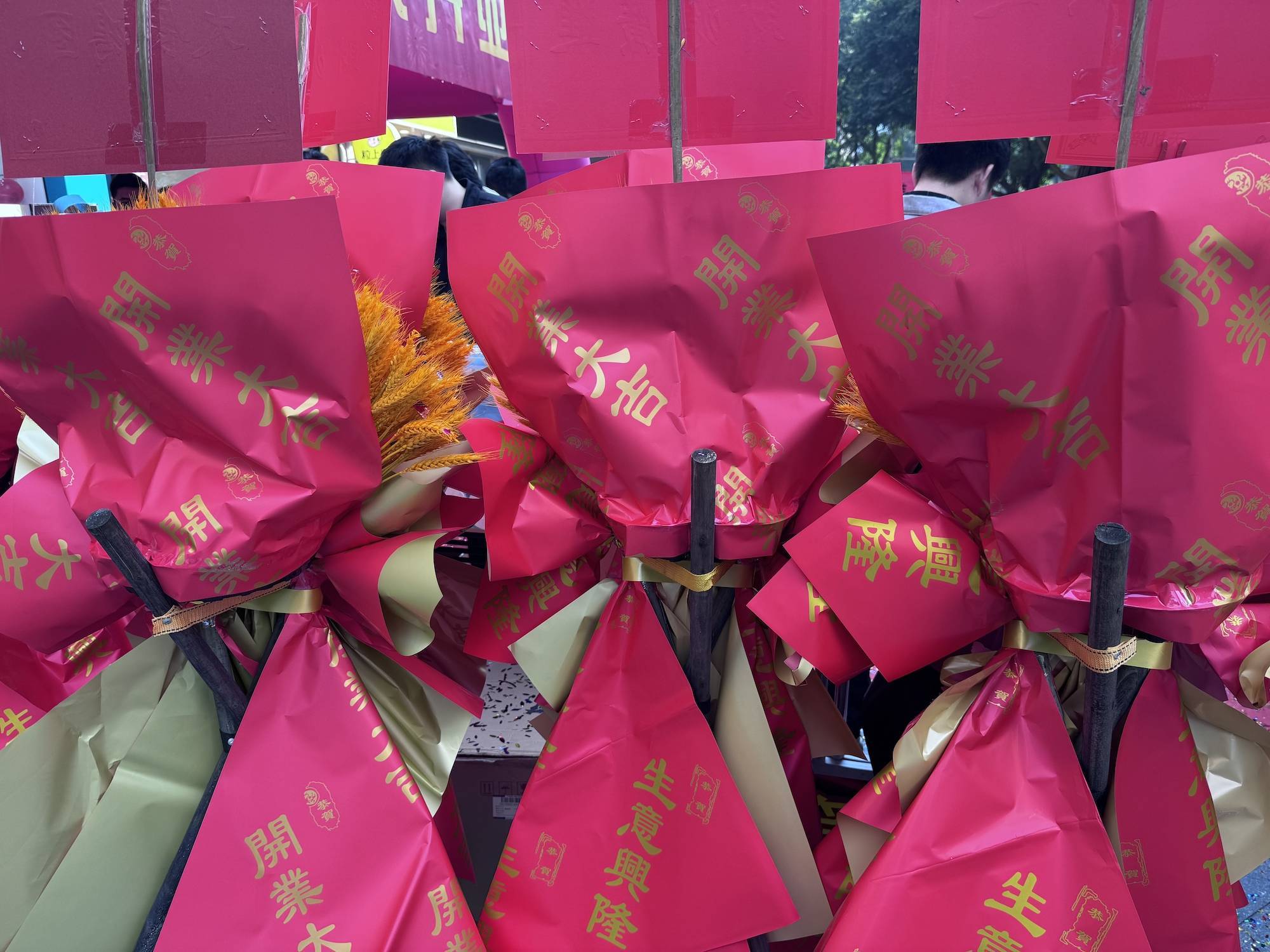 我开了一家“俄罗斯商品馆”：曾一日进账6万<strong></p>
<p>美链币</strong>，现在靠卖年货回本