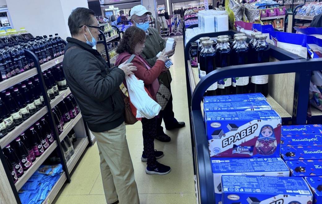 我开了一家“俄罗斯商品馆”：曾一日进账6万<strong></p>
<p>美链币</strong>，现在靠卖年货回本