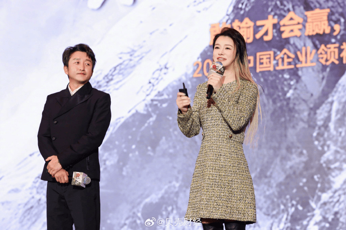 冲上热搜！邹市明否认“中年返贫”<strong></p>
<p>美链币</strong>，曾称今年重返拳台