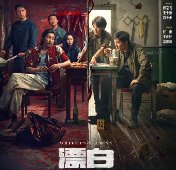 “连笔误都被原样抄走！”王猛再度发文晒证据<strong></p>
<p>美链币</strong>，《漂白》编剧：不如拿起法律武器