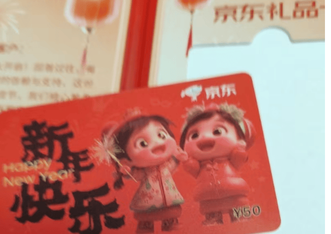 收到赶紧扔！多个小区出现<strong></p>
<p>美链币</strong>，紧急提醒