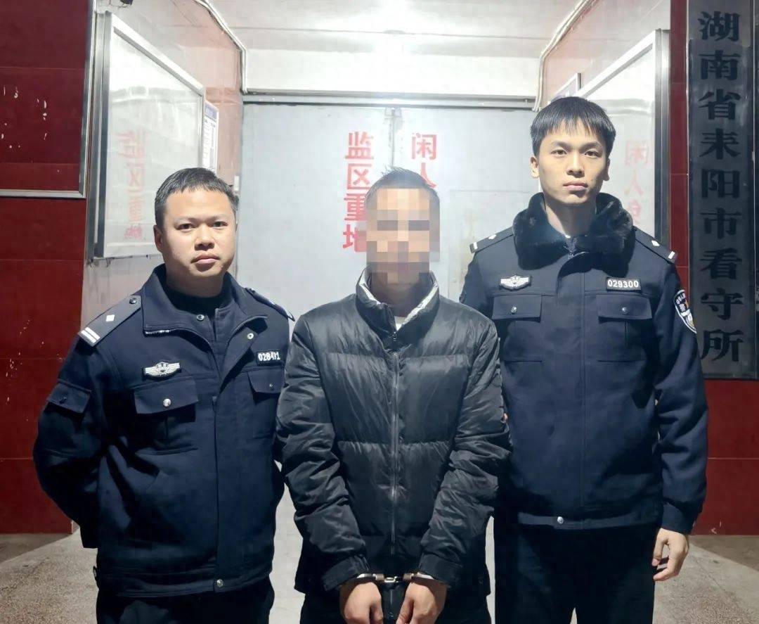 湖南耒阳一男子与邻居产生矛盾<strong></p>
<p>币圈新闻</strong>，将其打成重伤不治身亡，隐姓埋名潜逃26年落网