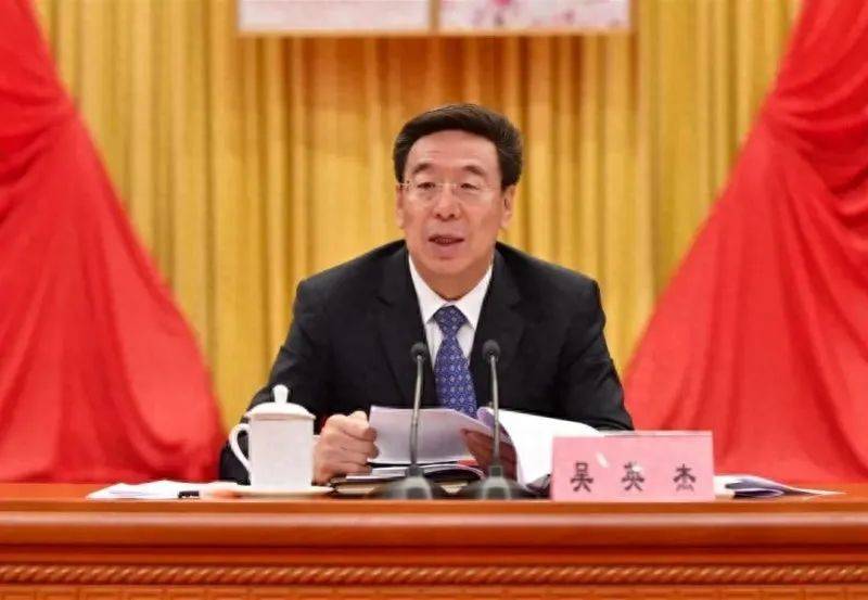 今年首个！正部级“老虎”被查<strong></p>
<p>币圈新闻</strong>，上周五还在开会