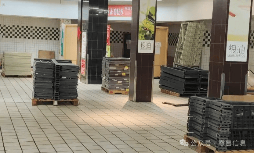 太突然<strong></p>
<p>炒币群</strong>！江西一大型超市即将闭店