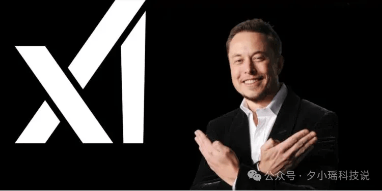 历史性一刻！顶级域名ai.com重定向到DeepSeek官网<strong></p>
<p>acip币</strong>，曾经是ChatGPT