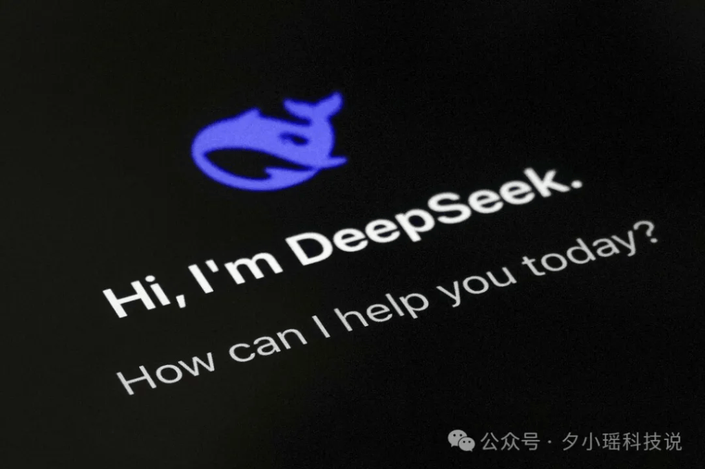 历史性一刻！顶级域名ai.com重定向到DeepSeek官网<strong></p>
<p>acip币</strong>，曾经是ChatGPT