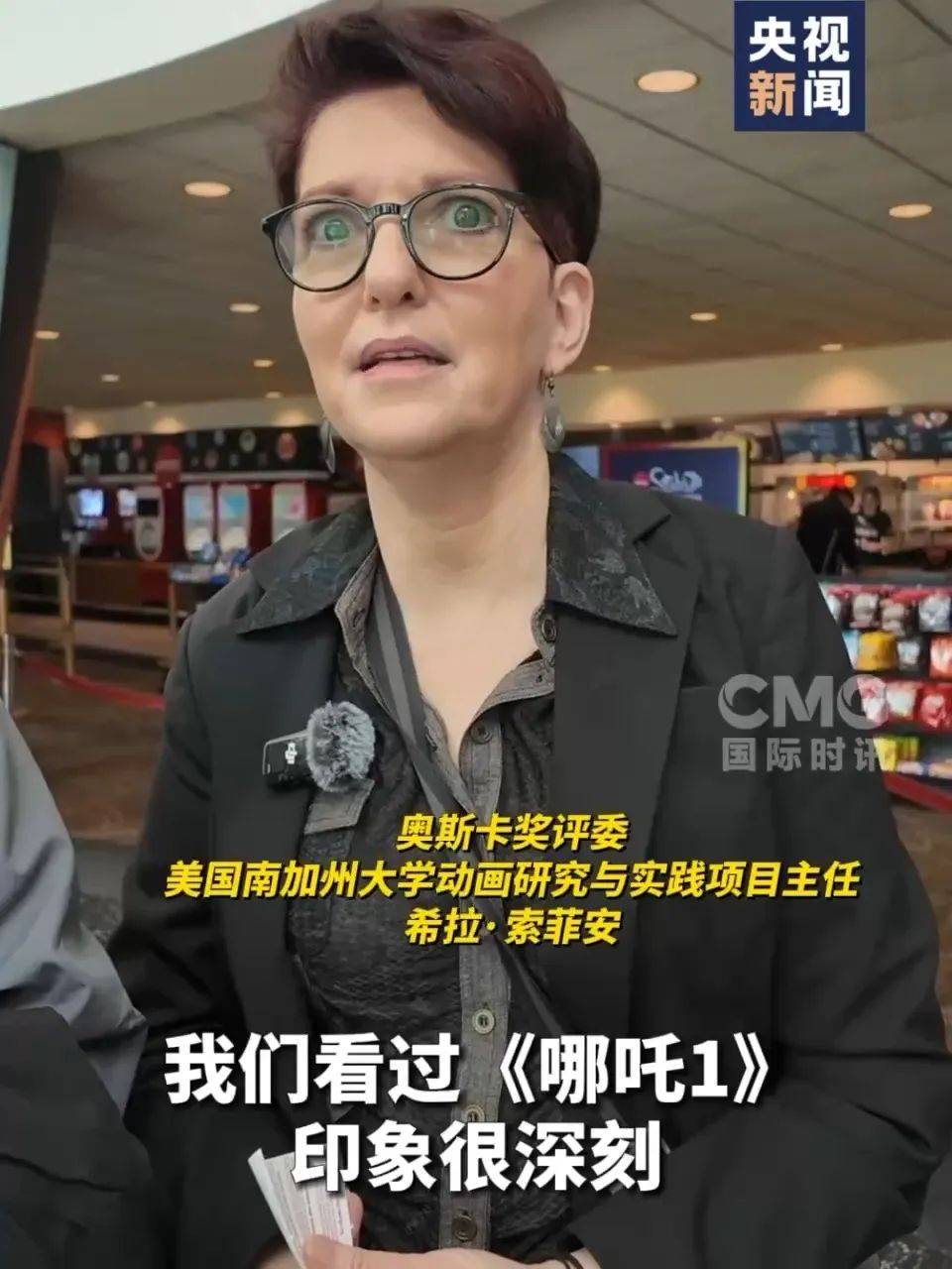 还在狂飙<strong></p>
<p>炒币必备书籍</strong>，《哪吒2》今日再增7.8亿元票房，已成31个省份影史票房冠军！奥斯卡评委喊话饺子：期待角逐奥斯卡，我会投票