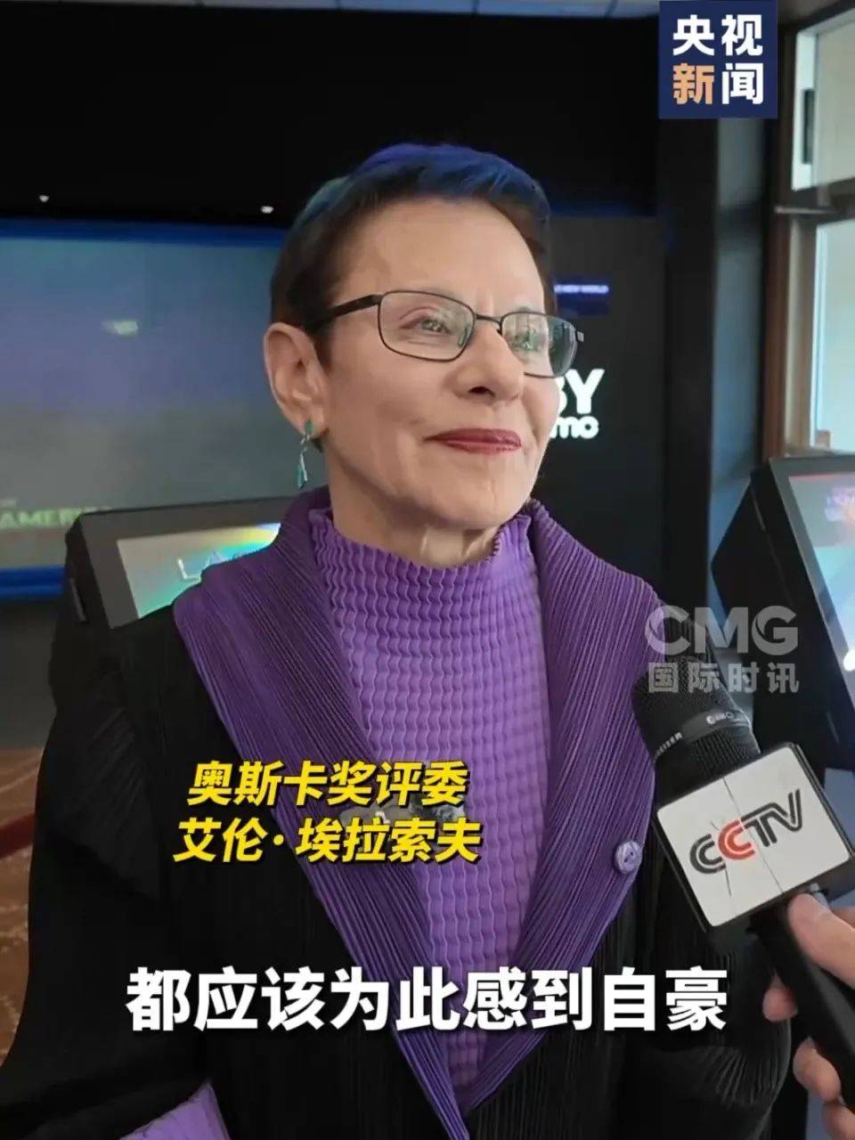 还在狂飙<strong></p>
<p>炒币必备书籍</strong>，《哪吒2》今日再增7.8亿元票房，已成31个省份影史票房冠军！奥斯卡评委喊话饺子：期待角逐奥斯卡，我会投票