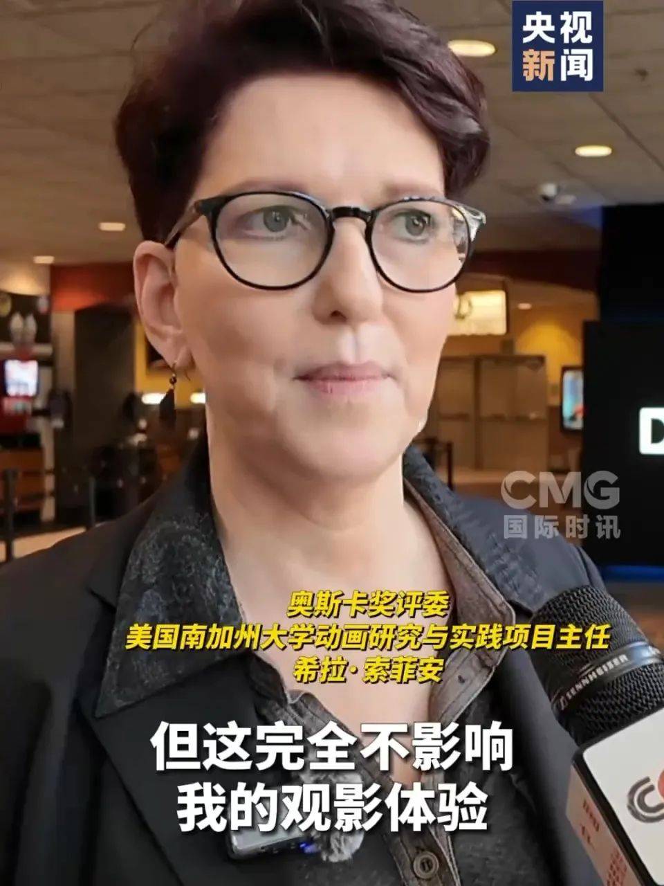 还在狂飙<strong></p>
<p>炒币必备书籍</strong>，《哪吒2》今日再增7.8亿元票房，已成31个省份影史票房冠军！奥斯卡评委喊话饺子：期待角逐奥斯卡，我会投票