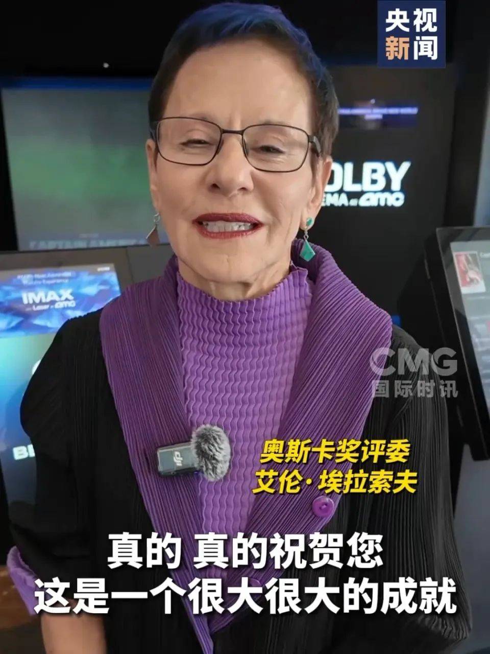 还在狂飙<strong></p>
<p>炒币必备书籍</strong>，《哪吒2》今日再增7.8亿元票房，已成31个省份影史票房冠军！奥斯卡评委喊话饺子：期待角逐奥斯卡，我会投票