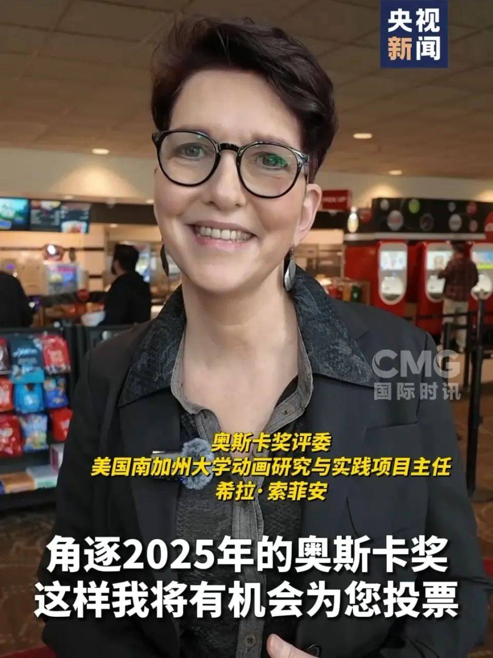 还在狂飙<strong></p>
<p>炒币必备书籍</strong>，《哪吒2》今日再增7.8亿元票房，已成31个省份影史票房冠军！奥斯卡评委喊话饺子：期待角逐奥斯卡，我会投票